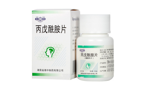 丙戊酰胺片(宝庆)主图 丙戊酰胺片(宝庆)主图