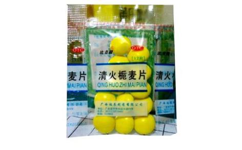 清火栀麦片(比青根)主图 清火栀麦片(比青根)主图