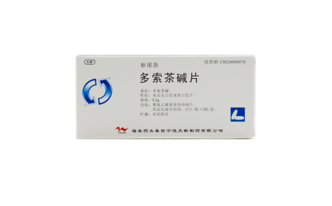 多索茶碱片(枢维新)主图