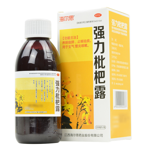 强力枇杷露(海尔思)包装主图 强力枇杷露(海尔思)包装主图