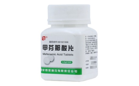 甲芬那酸片()主图