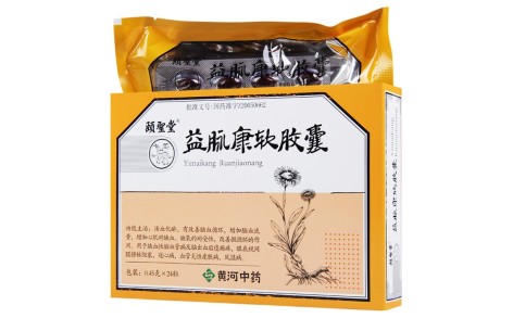 益脉康软胶囊(頤聖堂)主图 益脉康软胶囊(頤聖堂)主图