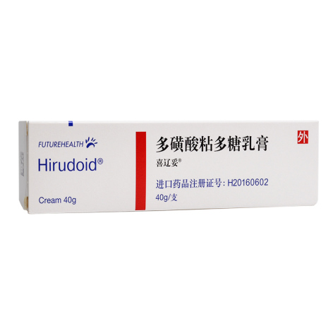 多磺酸粘多糖乳膏(喜辽妥)包装主图