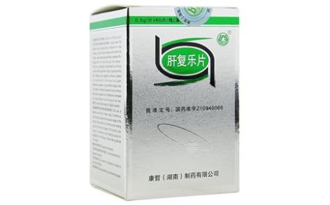 肝复乐片(国药药材)主图 肝复乐片(国药药材)主图