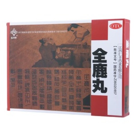 全鹿丸(抚河)包装主图 全鹿丸(抚河)包装主图