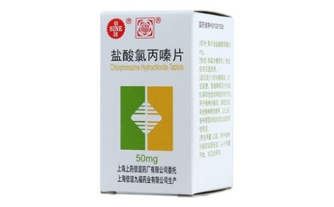 盐酸氯丙嗪片(信谊)主图 盐酸氯丙嗪片(信谊)主图
