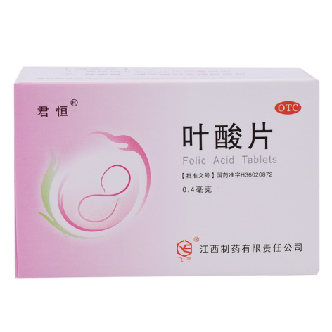 叶酸片(君恒)包装主图 叶酸片(君恒)包装主图