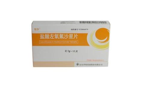 盐酸左氧氟沙星片(左沙)主图 盐酸左氧氟沙星片(左沙)主图