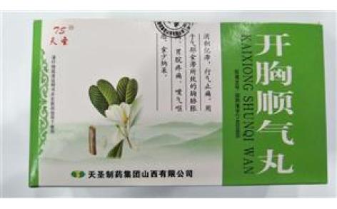 开胸顺气丸(天圣)主图 开胸顺气丸(天圣)主图