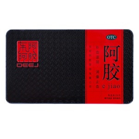 阿胶(东阿阿胶)包装主图 阿胶(东阿阿胶)包装主图