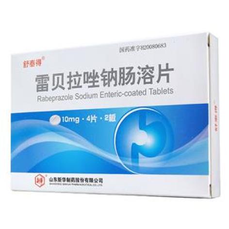 雷贝拉唑钠肠溶片(舒泰得)包装主图 雷贝拉唑钠肠溶片(舒泰得)包装主图
