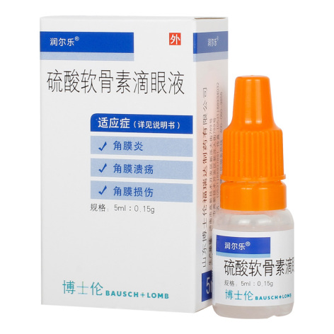 硫酸软骨素滴眼液(润尔乐)包装主图