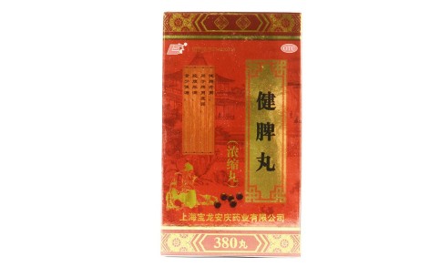 健脾丸(上龙)主图 健脾丸(上龙)主图