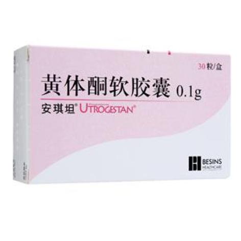 黄体酮软胶囊(安琪坦)包装主图 黄体酮软胶囊(安琪坦)包装主图