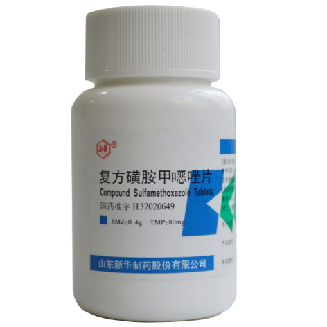 复方磺胺甲噁唑片(新华)包装主图 复方磺胺甲噁唑片(新华)包装主图