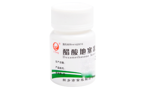 醋酸地塞米松片(常乐)主图 醋酸地塞米松片(常乐)主图
