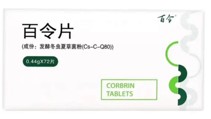 百令片(百令)包装主图