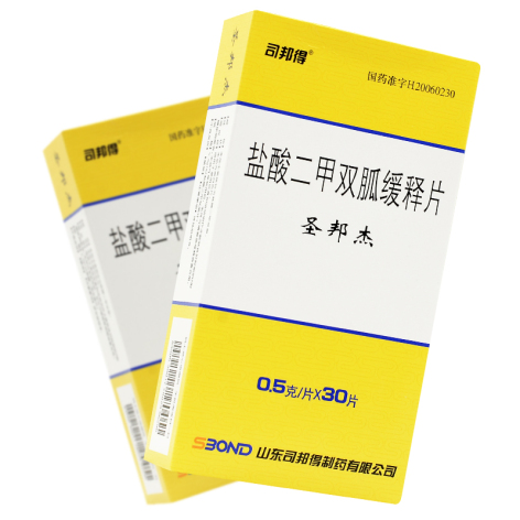 盐酸二甲双胍缓释片(圣邦杰)包装主图 盐酸二甲双胍缓释片(圣邦杰)包装主图