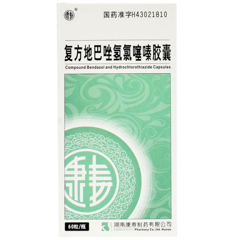 复方地巴唑氢氯噻嗪胶囊(康寿)包装主图 复方地巴唑氢氯噻嗪胶囊(康寿)包装主图