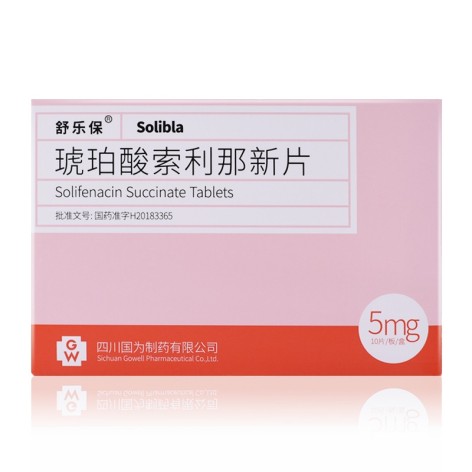 琥珀酸索利那新片(舒乐保)包装主图