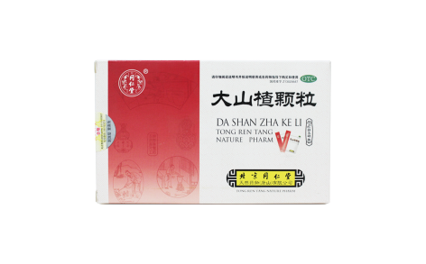 大山楂颗粒(同仁堂)主图 大山楂颗粒(同仁堂)主图