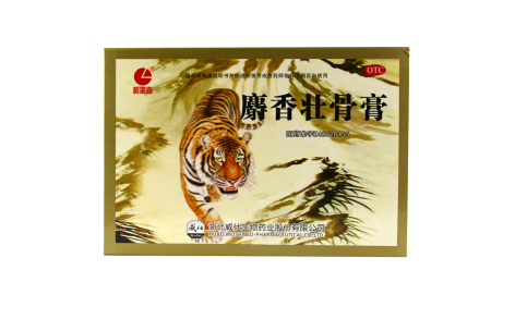 麝香壮骨膏(利麗嘉)主图 麝香壮骨膏(利麗嘉)主图