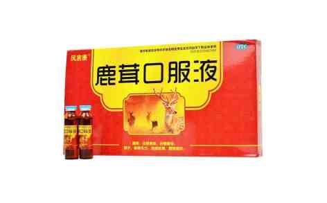 鹿茸口服液(风言康)主图