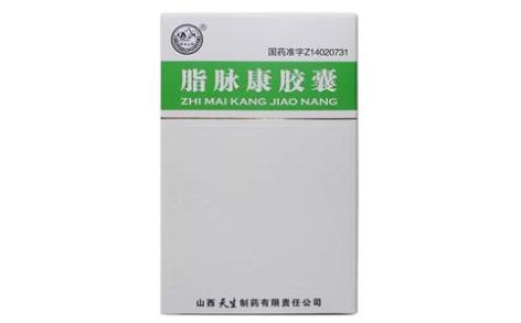 脂脉康胶囊(紫金山泉)主图 脂脉康胶囊(紫金山泉)主图