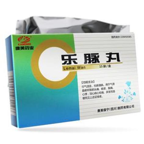 乐脉丸(康美)包装主图 乐脉丸(康美)包装主图