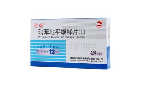 硝苯地平缓释片(Ⅰ)(利焕)主图 硝苯地平缓释片(Ⅰ)(利焕)主图
