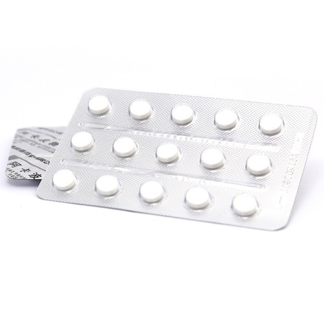 阿卡波糖片(欣维平)包装侧面图3