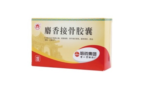 麝香接骨胶囊(世一堂)主图 麝香接骨胶囊(世一堂)主图