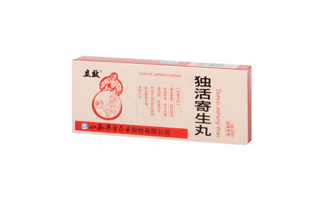 独活寄生丸(立效)主图 独活寄生丸(立效)主图