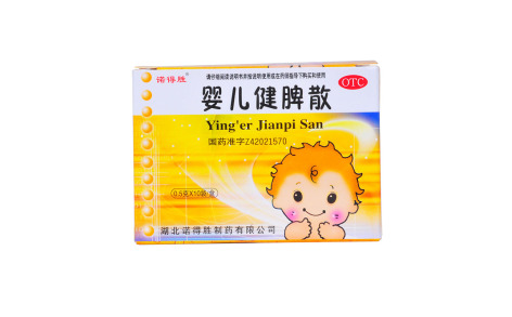 婴儿健脾散(诺得胜)主图 婴儿健脾散(诺得胜)主图
