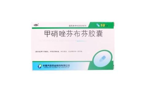 甲硝唑芬布芬胶囊(長化)主图 甲硝唑芬布芬胶囊(長化)主图