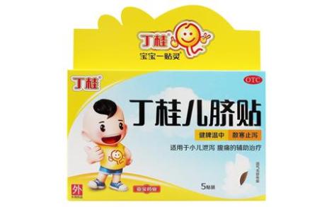 丁桂儿脐贴(亚宝)主图 丁桂儿脐贴(亚宝)主图