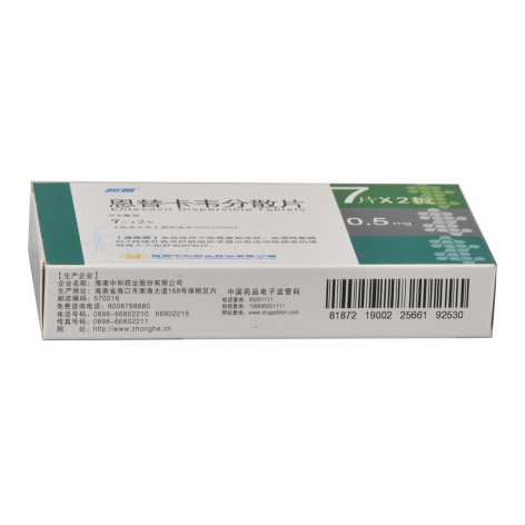 恩替卡韦分散片(和恩)包装侧面图4 恩替卡韦分散片(和恩)包装侧面图4
