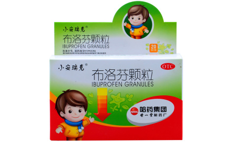 布洛芬颗粒(小安瑞克)主图 布洛芬颗粒(小安瑞克)主图