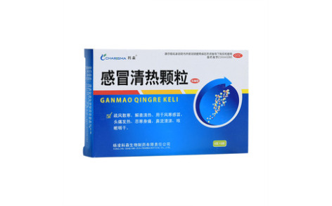 感冒灵颗粒(亿康)主图