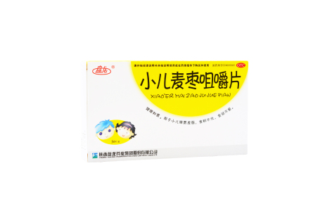 小儿麦枣咀嚼片(盘龙)主图 小儿麦枣咀嚼片(盘龙)主图