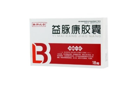 益脉康胶囊(联邦必妥)主图 益脉康胶囊(联邦必妥)主图