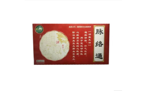 脉络通片(乐仁堂)主图 脉络通片(乐仁堂)主图