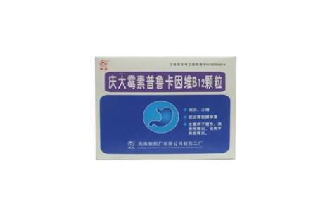 庆大霉素普鲁卡因维B12颗粒(南岛)主图 庆大霉素普鲁卡因维B12颗粒(南岛)主图