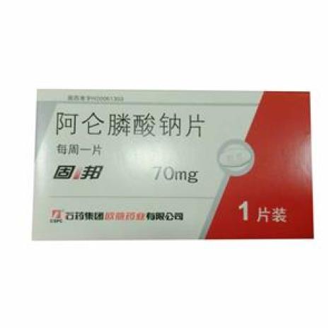 阿仑膦酸钠片(固邦)包装主图