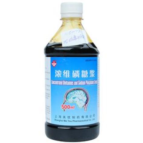 浓维磷糖浆(美优)包装主图 浓维磷糖浆(美优)包装主图