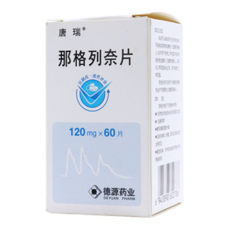 那格列奈片()包装主图