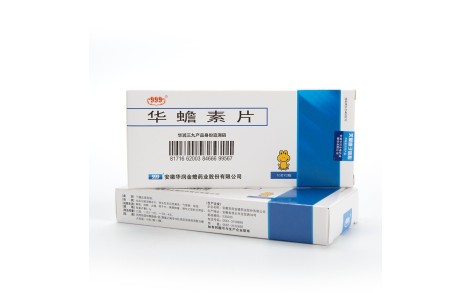 华蟾素片(999)主图 华蟾素片(999)主图