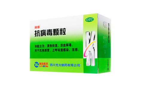 抗病毒颗粒(丽珠)主图