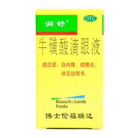 牛磺酸滴眼液(润舒)包装主图 牛磺酸滴眼液(润舒)包装主图