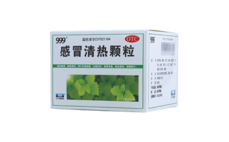 感冒清热颗粒(999)主图 感冒清热颗粒(999)主图